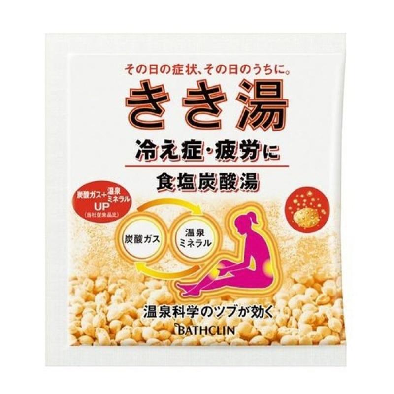 Kiki Yu Salt Carbonated Water 30g