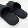 Hakihaki Kobo Slippers by CREO Knit LL Size to Loose Made in Japan - Men's Slippers, (Up 29cm), Jumbo, Washable, Fit, Black,
