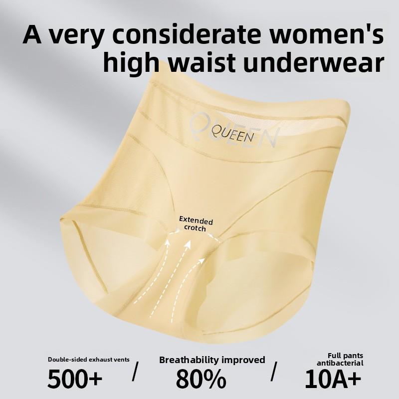 Nouveau Short Confortable Respirant Forme Angle Plat en Soie Glacée Sans Trace Taille Haute Ventre pour Dames Printemps et Automne