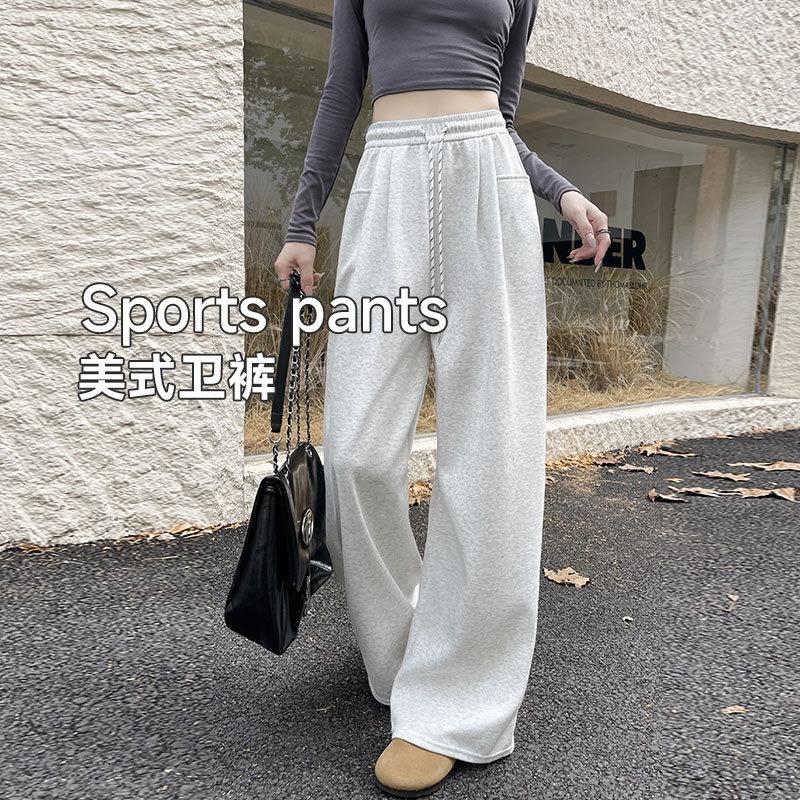 Sweatpants women's spring and autumn new drape loose lazy style casual small velvet wide-leg sweatpants