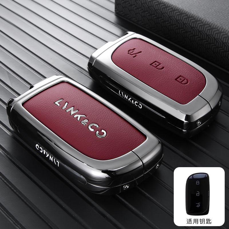 New Zinc Alloy Leather Car Remote Key Case Cover Fob Protector Shell For Lynk&Co Z20 Z10/Lynk&Co 02 01 Auto Interior Accessorie