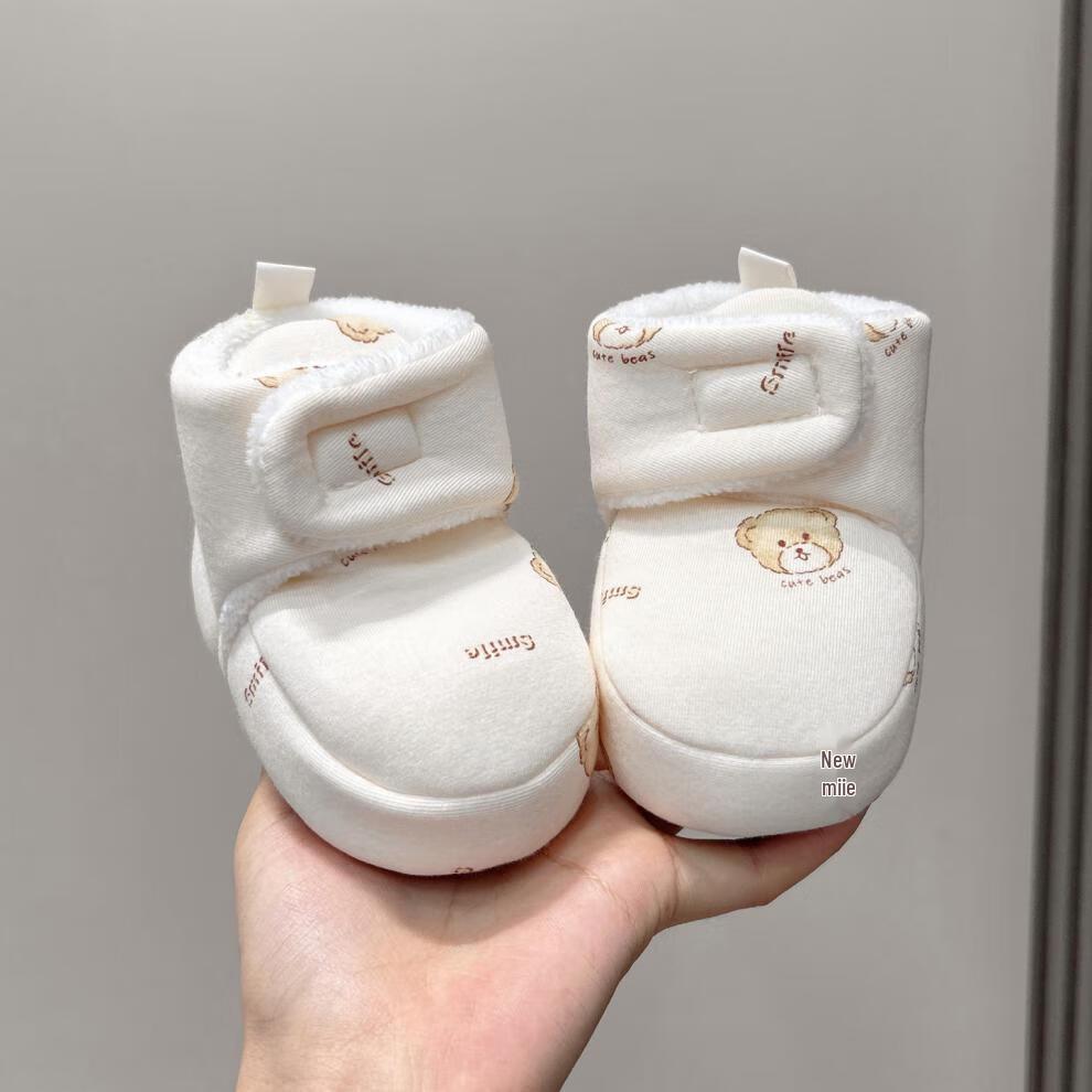 Autumn/Winter Velvet Baby Shoes for 3-12 Months - Soft Sole, Non-Slip Toddler Shoes for Girls