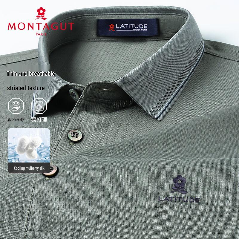 MONTAGUT Men's Ice Silk Polo Shirt