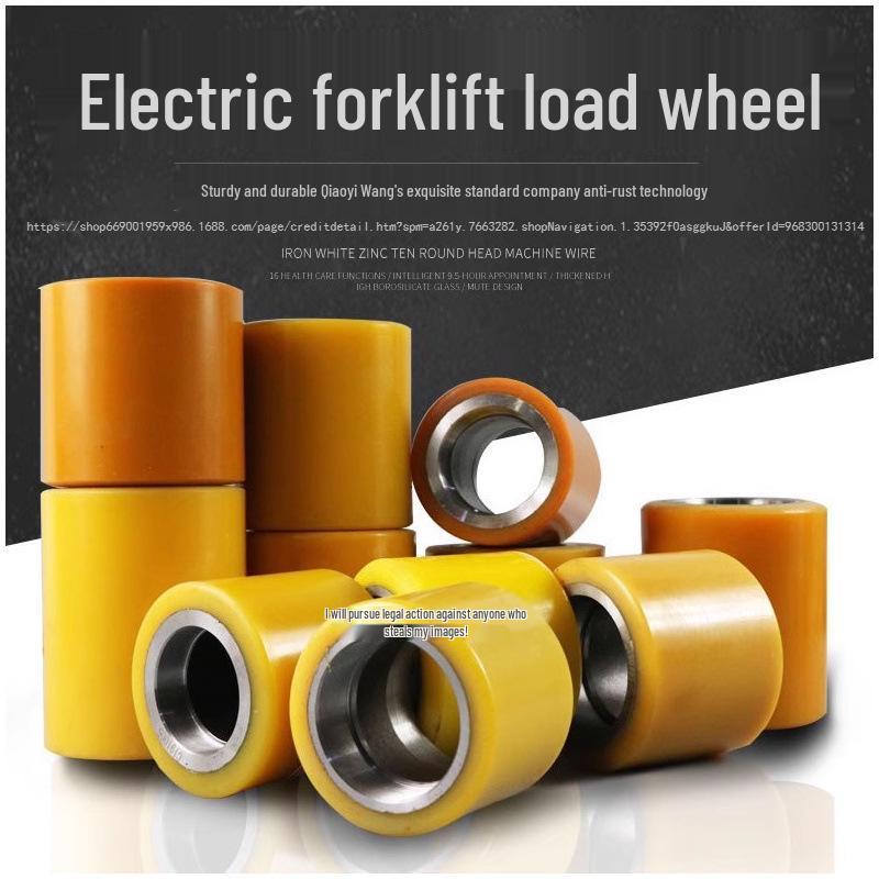 Little King Kong Electric Forklift Hydraulic Pallet Truck Auxiliary Wheel