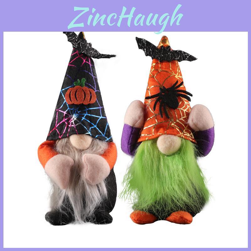 Adorables Figuras de Peluche de Gnomos de Halloween Para Decoración del Hogar y Regalos para Niños