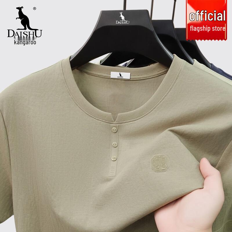 

Мужская футболка DAISHU с круглым вырезом, коротким рукавом, из смесовой льняной ткани XL