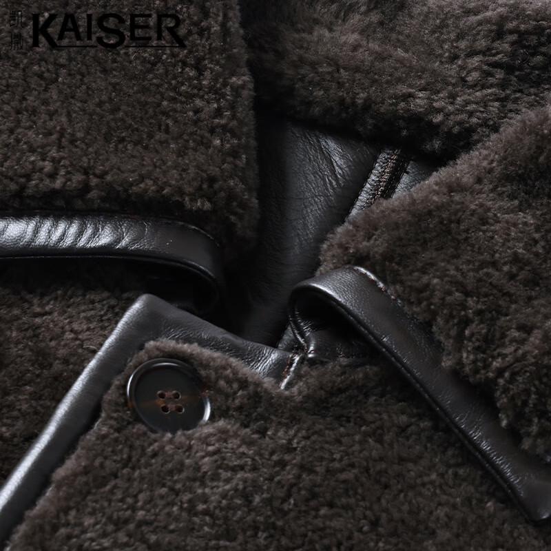 KAISER Men's Genuine Sheepskin Leather Jacket