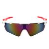 Men Sunglasses Outdoor UV Protection Sports Riding Cycling Fishing Frame Glasses