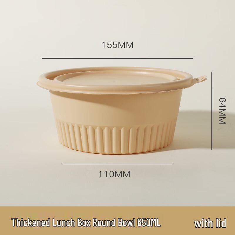 Disposable Corn Starch Round Food Container