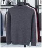 Men's 100% Pure Wool Round Neck Anti-Pilling Warm Pullover Sweater