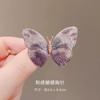 Three Dimensional Embroidery Butterfly Brooch Versatile Temperament Chest Flower
