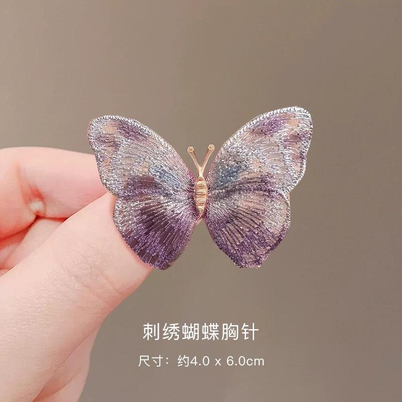 

Об ємна вишивка Брошка-метелик Універсальна Темпераментна Квітка на груди One Size