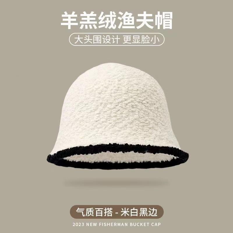Autumn and Winter Fisherman Female Versatile Plush Basin Hat Plain Face Big Head Circumference Bucket Warm Face Small Face Covering Knitted Hat