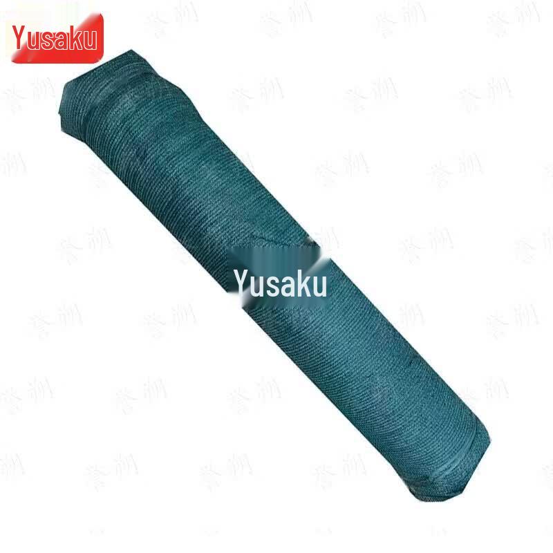 Yushuo Dark Green 3-Pin Encrypted Outdoor Sunshade Net