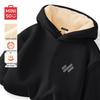 MINISO Men's Sherpa Lined Hooded Winter Pullover Z