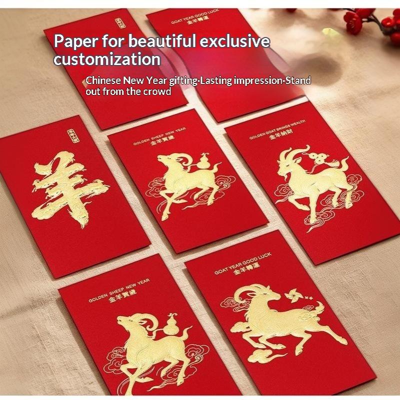 8Pcs Chinese Spring Festival 2027 Goat Year Red Envelopes Money Pockets Wedding Party Favors Hongbao