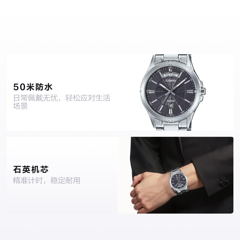 CASIO G-SHOCK series 50 meters waterproof, versatile for daily use, Quartz, Steel Strap, es, men s watches, gray dial MTP-1381D-8AV серый
