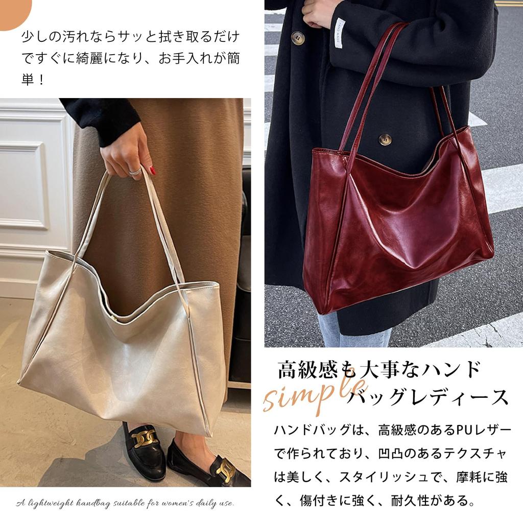 WoauNuiHll Women's Shoulder Bag, Large Capacity Handbag, Lightweight Tote Bag, PU Leather, Large Capacity, A4 Size, Elegant, Popular, Multi-Storage,