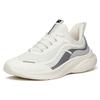 New Anta Feihong Anti Slip And Wear Resistant Breathable Low Top Running Shoes Men's White Black 912135541-1