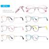 Reading Eyewear Eyeglass Frame Female Blue Feline +3 Stylish Spectacle Gold Tone Elegant Rose Sexy Eye Spectacle Premium Ladies Luxury Cat's
