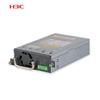 H3C LSPM5150D 150W Asset Management DC Power Module