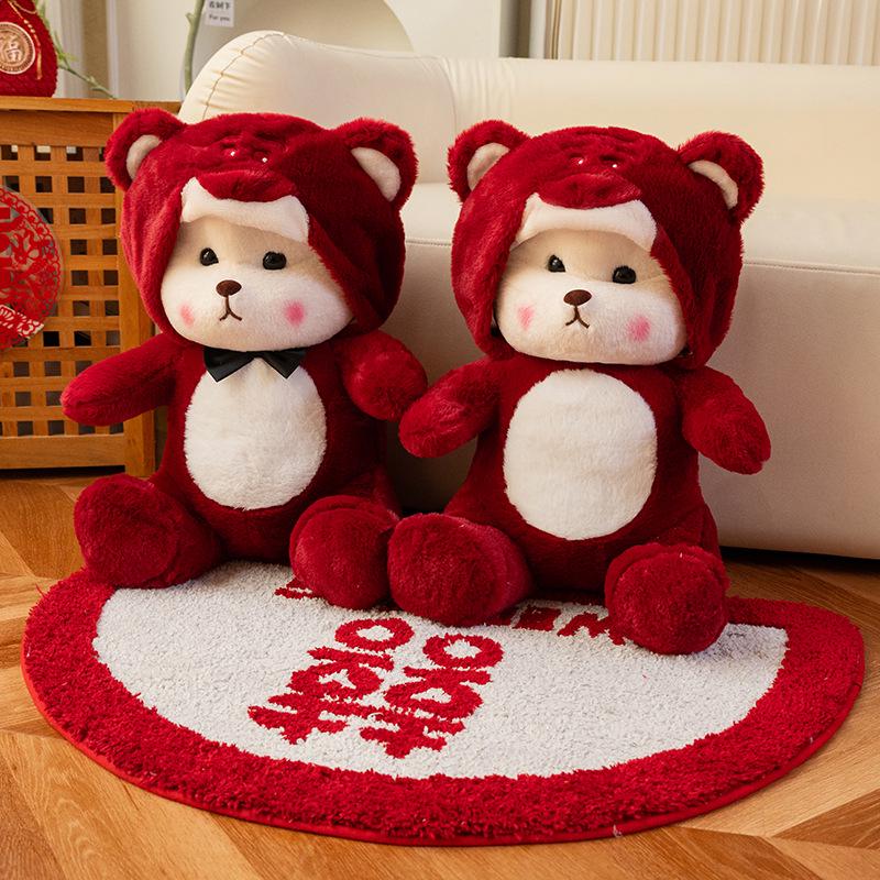 

Joyful Newlyweds Wedding Pillow Dolls: Cute Bed-Pressing Plush Pair for Marriage Room Decor