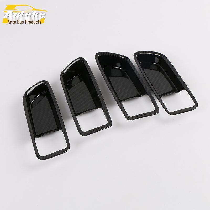 19 Corolla Interior Door Handle Cover Trim & Bowl Sticker Set