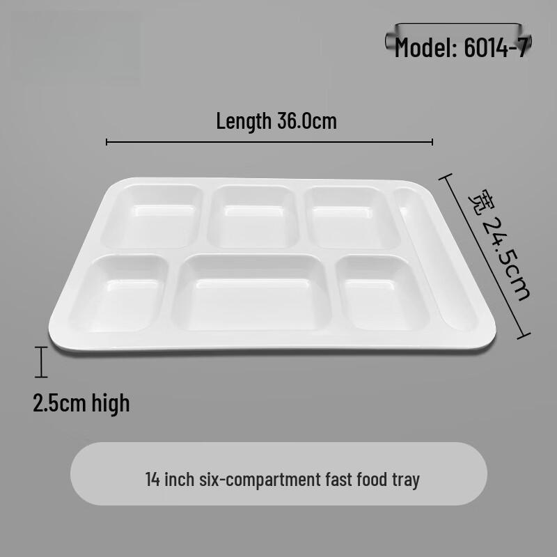 Melamine Multi-Compartment Cafeteria Tray
