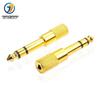 3.5mm Female to 6.35mm Male Audio Adapter for Microphone & Headphone