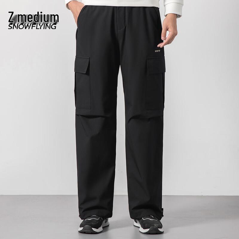 Men's Outdoor Down Winter Cargo Pants