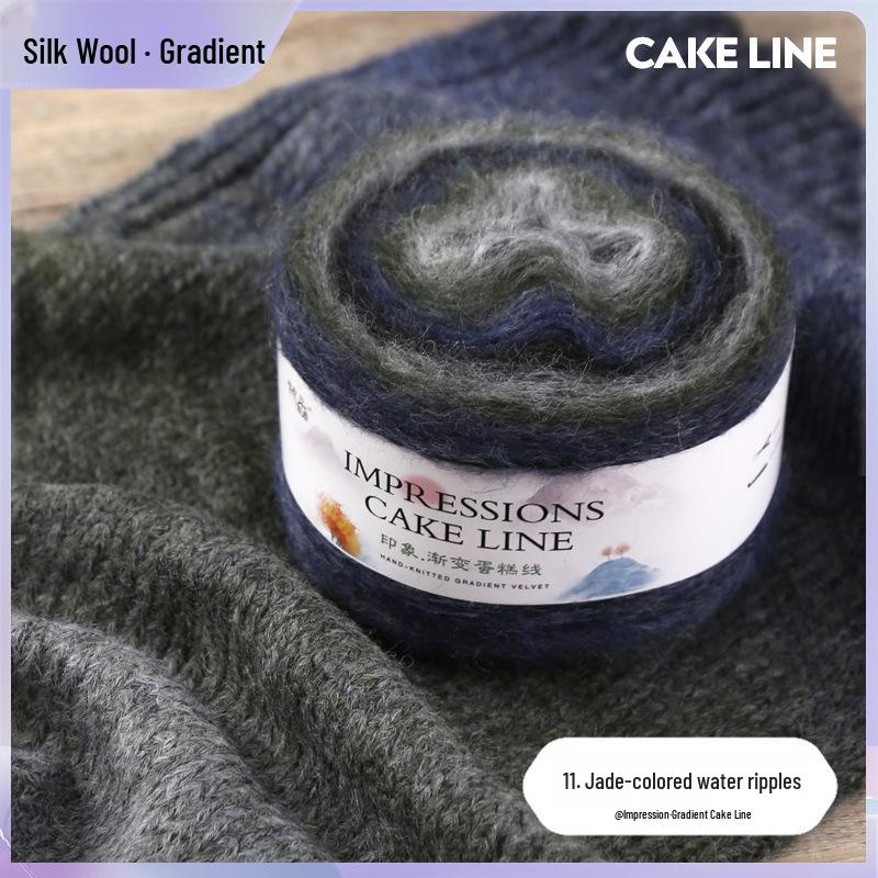 Impression Gradient Silk Wool Mohair Yarn Ball for Hand-Knitting & Crochet