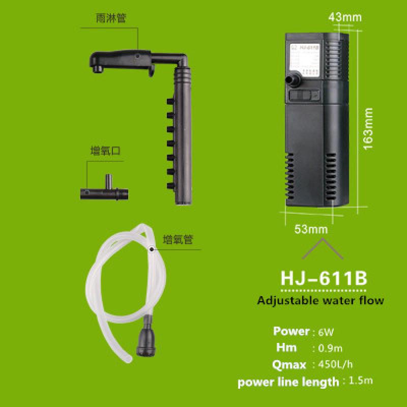 Çok İşlevli 3'ü 1 Arada Dahili Filtre Dalgıç Oksijen Pompası Balık Havuzu Akvaryumu HJ-111B Serisi