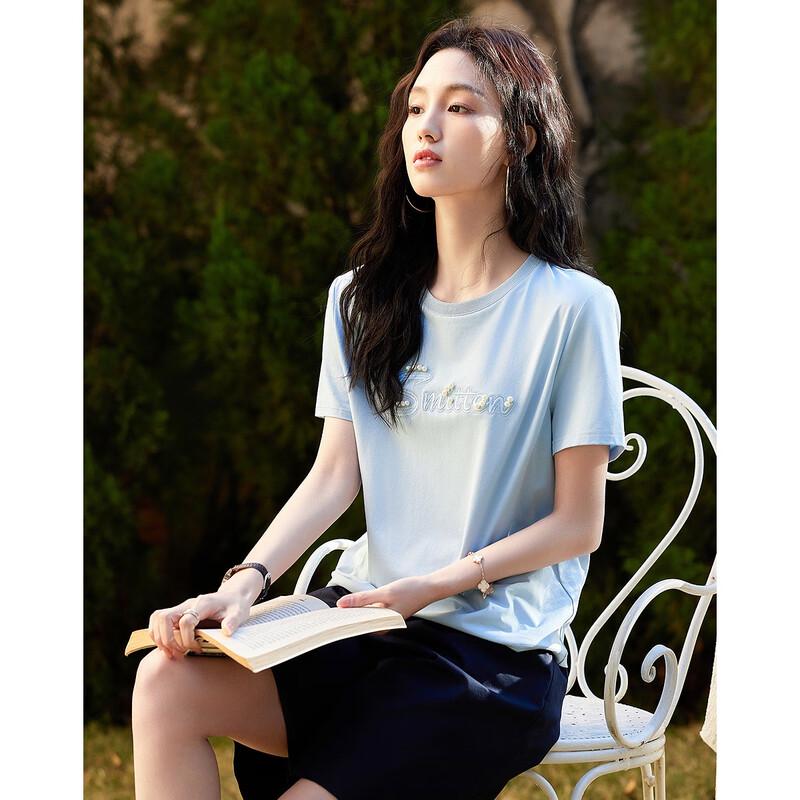 Petite Beaded Letter Embroidered Cotton Blend Short Sleeve T-Shirt