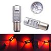 Ekstern belysning – Lamper