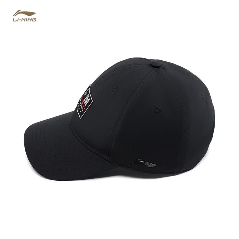 

Li-Ning Glory Series Baseball Cap F