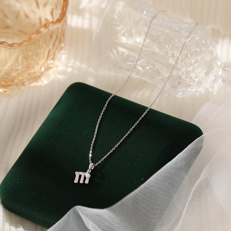 Banyan Tree S925 Silver Alphabet Pendant Necklace - Minimalist Clavicle Chain for Women, Fashionable and Versatile.