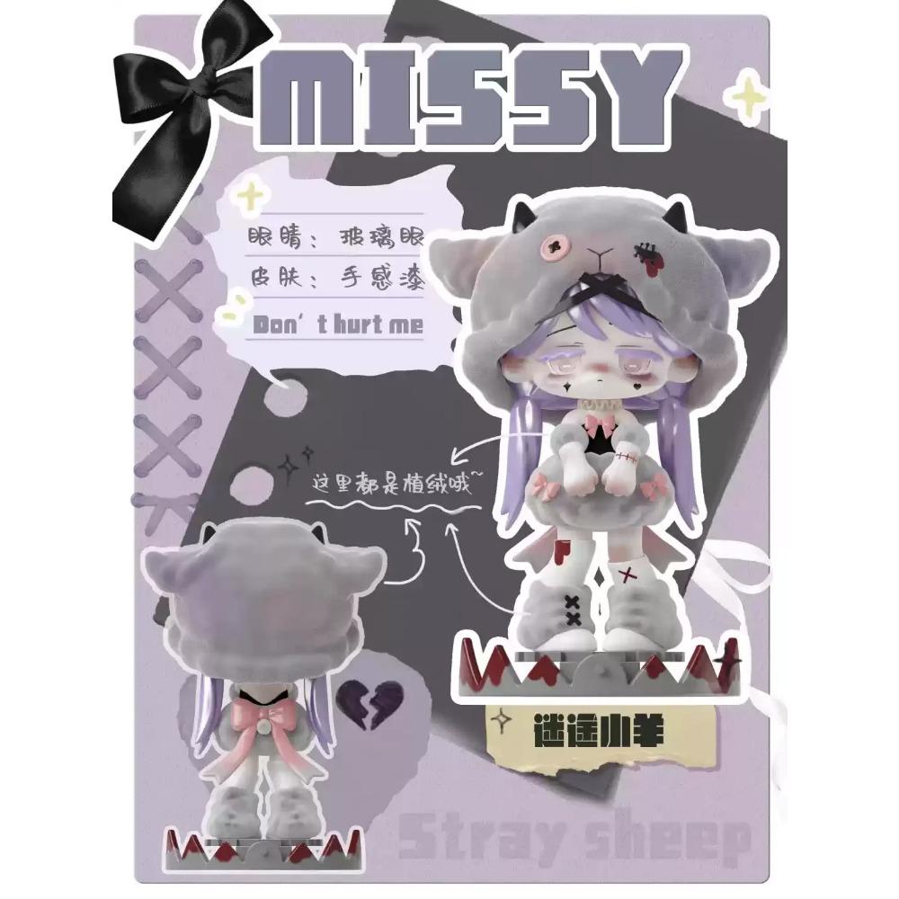 New Genuine Missy Sweet Mourning Lolita Series Blind Box Cute Action Figure Toys  Anime Figures Doll Decor Toy Birthday Gift