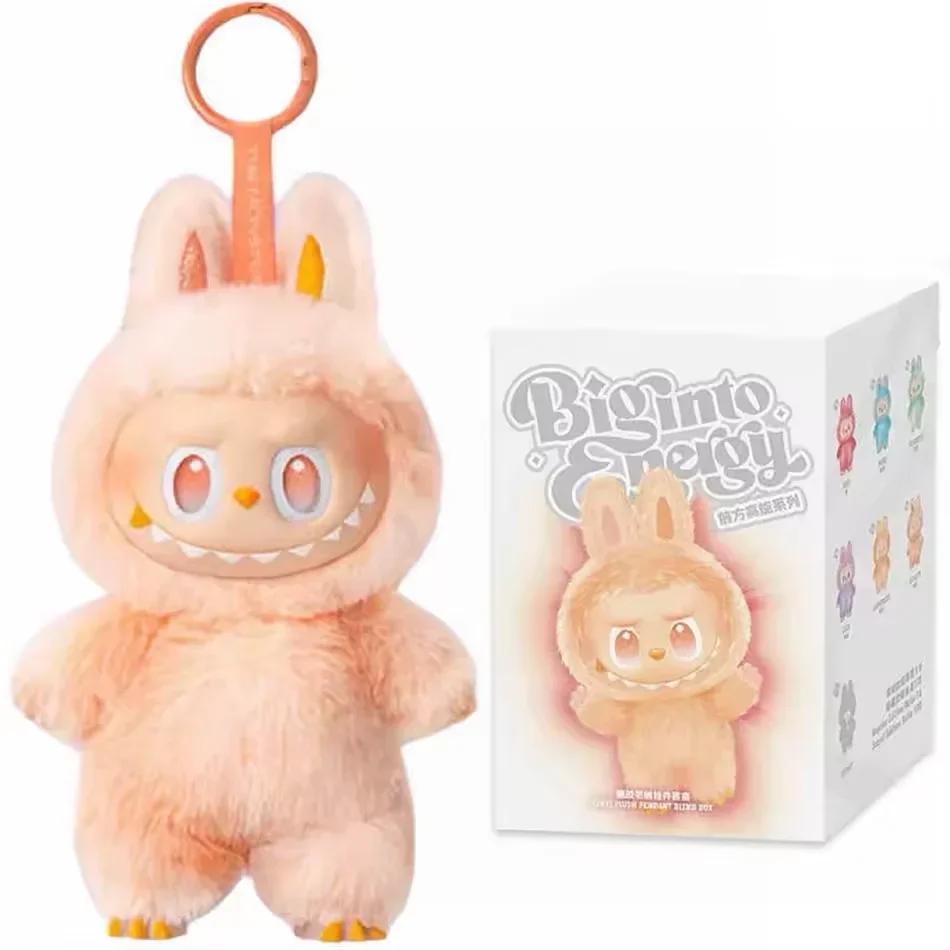 For Labubu V3 New The Monsters Big Into Energy Series Vinyl Pendant Blind Box Kawaii Figure Face Doll Keychain Decor Gift
