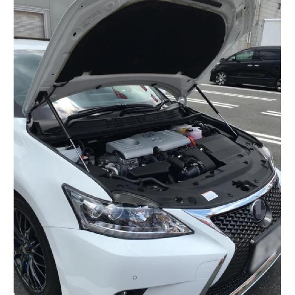 for Lexus CT200h ZWA10 2011- Front Bonnet Hood Modify Gas Struts Carbon Fiber Spring Damper Lift Support Absorber