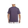 Nike ACG Series Quick-Drying Soft Comfortable Breathable Fitted Short Sleeve T-Shirt Men Tops Dark-Purple DQ1816-573