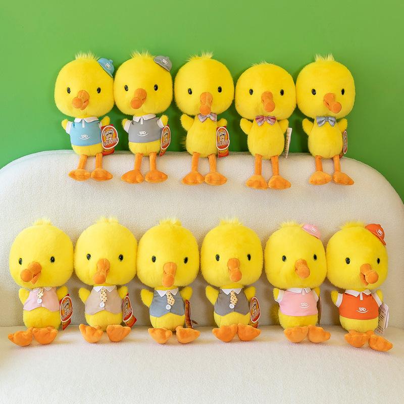 Cartoon Travel Duck Plush Toy Cute Little Yellow Duck Doll with Hat Children Rag Doll Gift