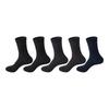 Schiesser Men's Business Lyocell & Silk Antibacterial 5-Pair Crew Socks