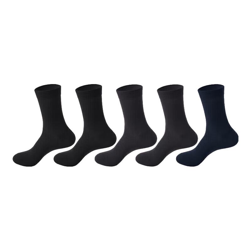 Schiesser Men's Business Lyocell & Silk Antibacterial 5-Pair Crew Socks