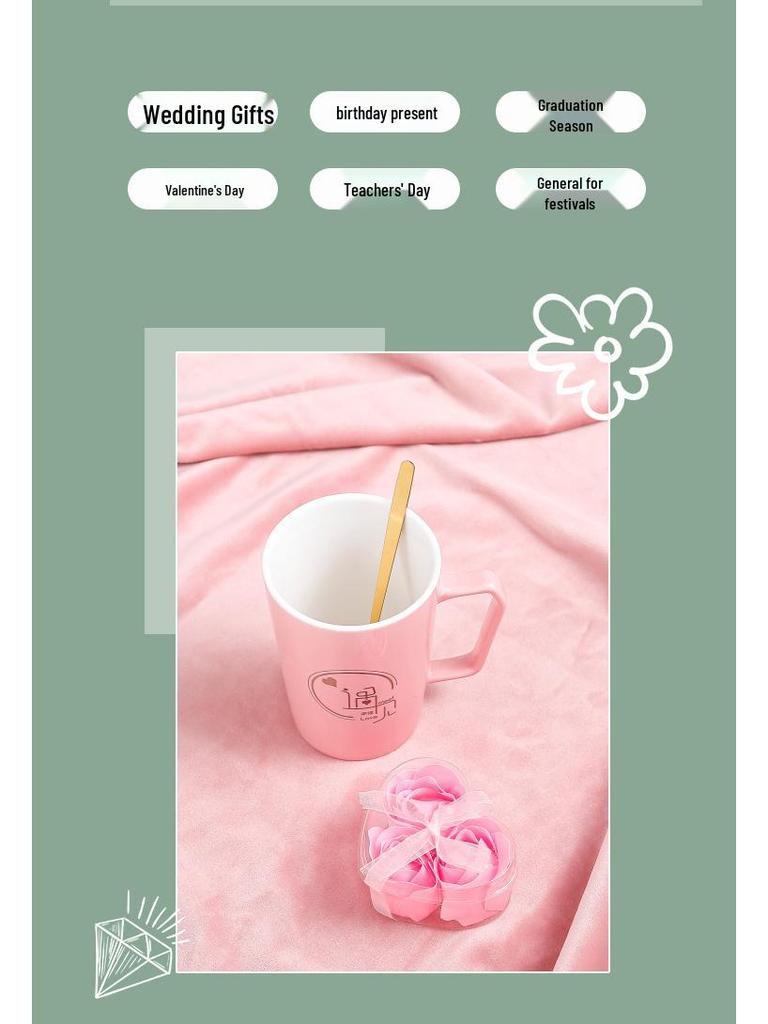 Geschenkset für Damen: Keramiktasse & Handtuch für Hochzeiten, Geburtstage, Partys und Abschlussfeiern