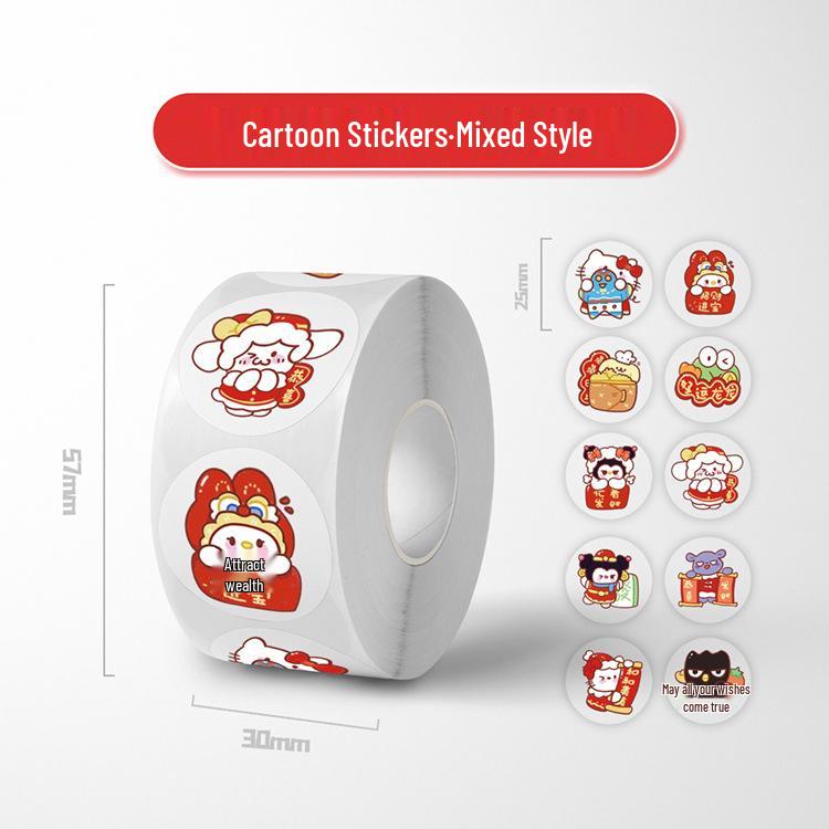 Sanrio StellaLou, Cinnamoroll und Kuromi Geschenk Belohnung Siegelaufkleber