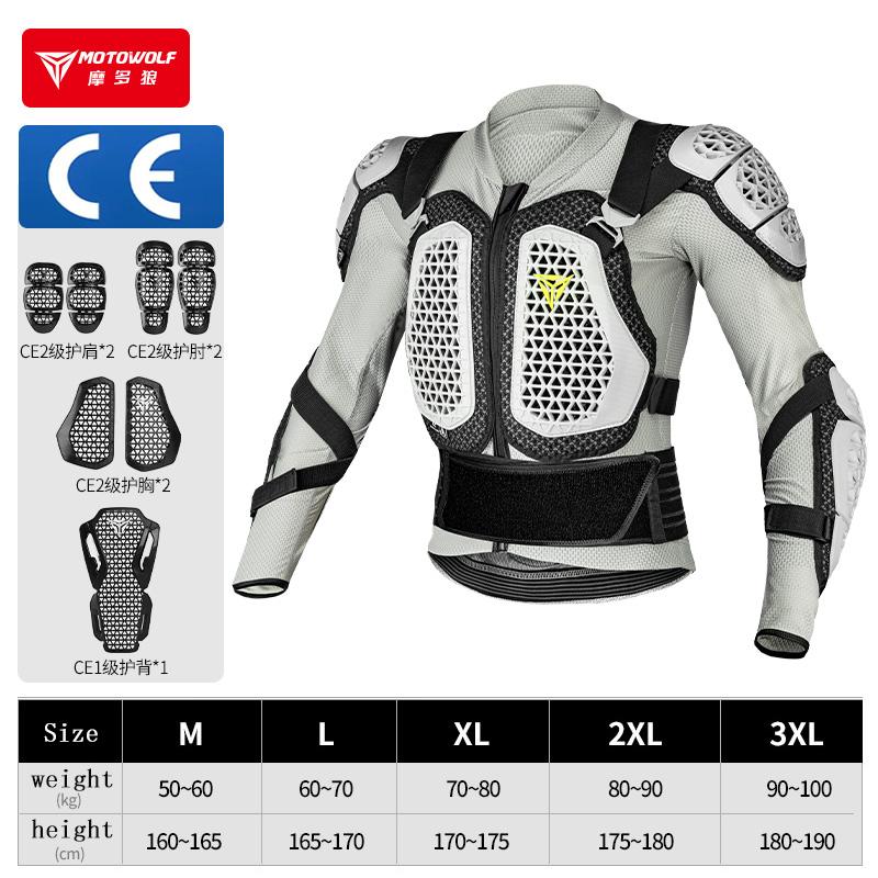 

Motowolf Мотоциклетная куртка Мужская мотоброня Мотоброня Мотоброня Куртка для мотокросса Сертификация CE Мотоциклетная мотозащита Экипировка M