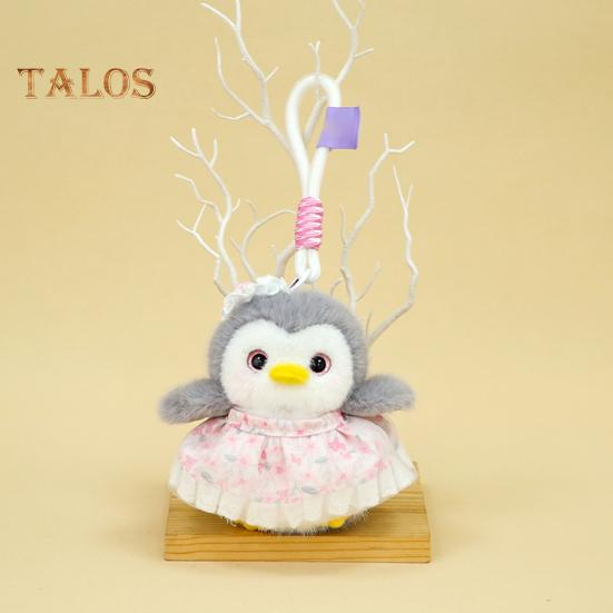 Penguin Plush Pendant Keychain Cute Doll Gift Bag Decoration Lovely Penguin Dolls Gift for Best Friends Girls Kids