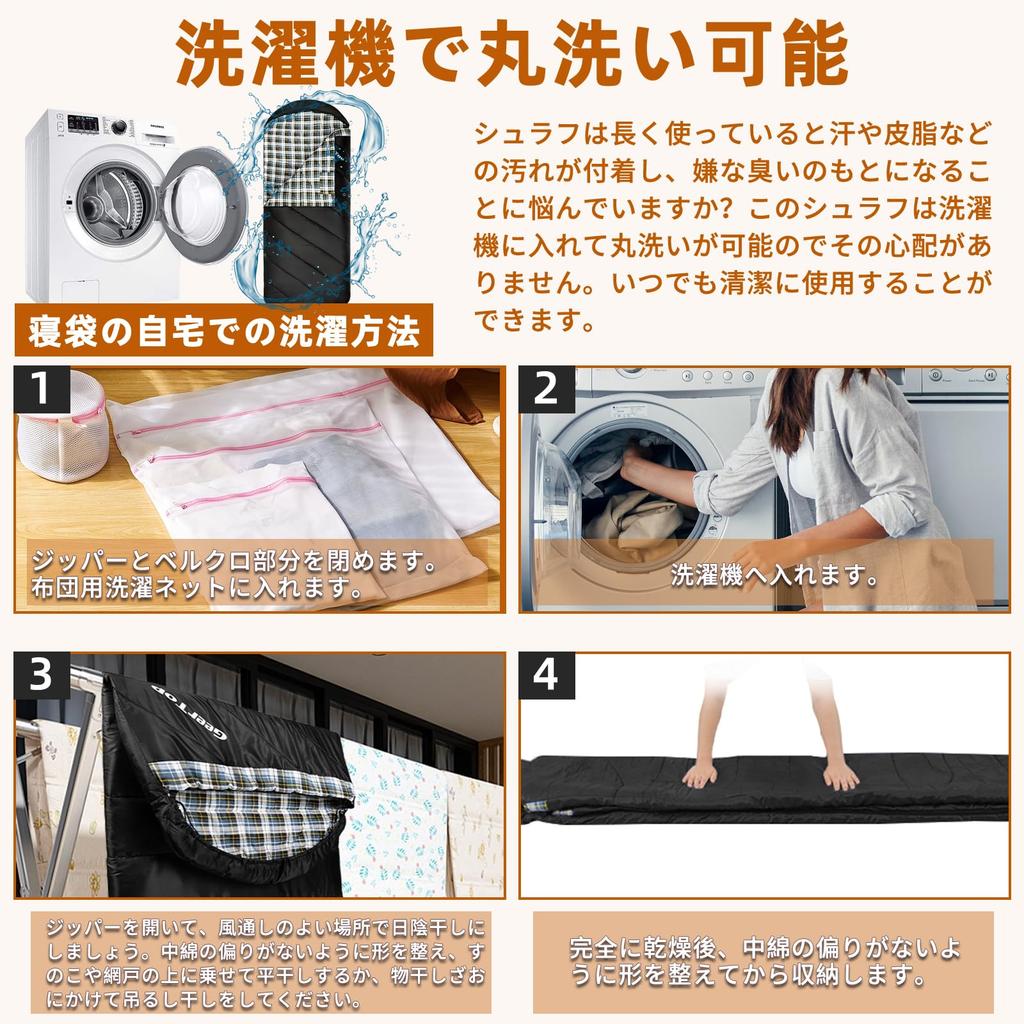 Geer Top Wintercamping Schlafsack 100cm Groß bis Ideal für Outdoor Auto Katastrophe und Notfall Schwarzer Beutel, Breit, Flanell, Kompakt, Waschbar, Leichtgewichtig,