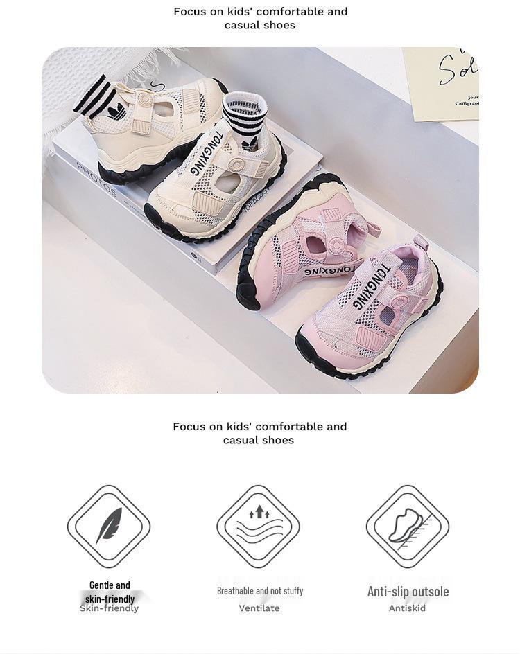 Kids' Breathable Mesh Running Shoes - Lightweight & Versatile for Boys and Girls