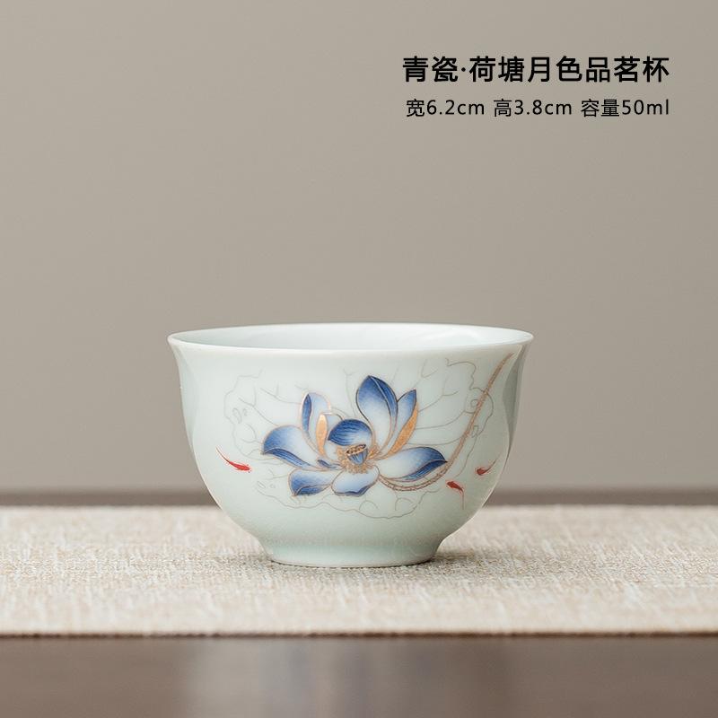 Celadon Landscape Map Teacup Kung Fu Tea Set Ceramic Single Cup Master Cup Tea Cup Tea Cup Tea Cup